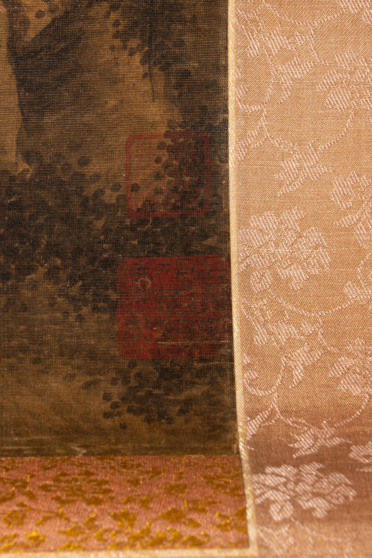 Attributed to Dong Qichang