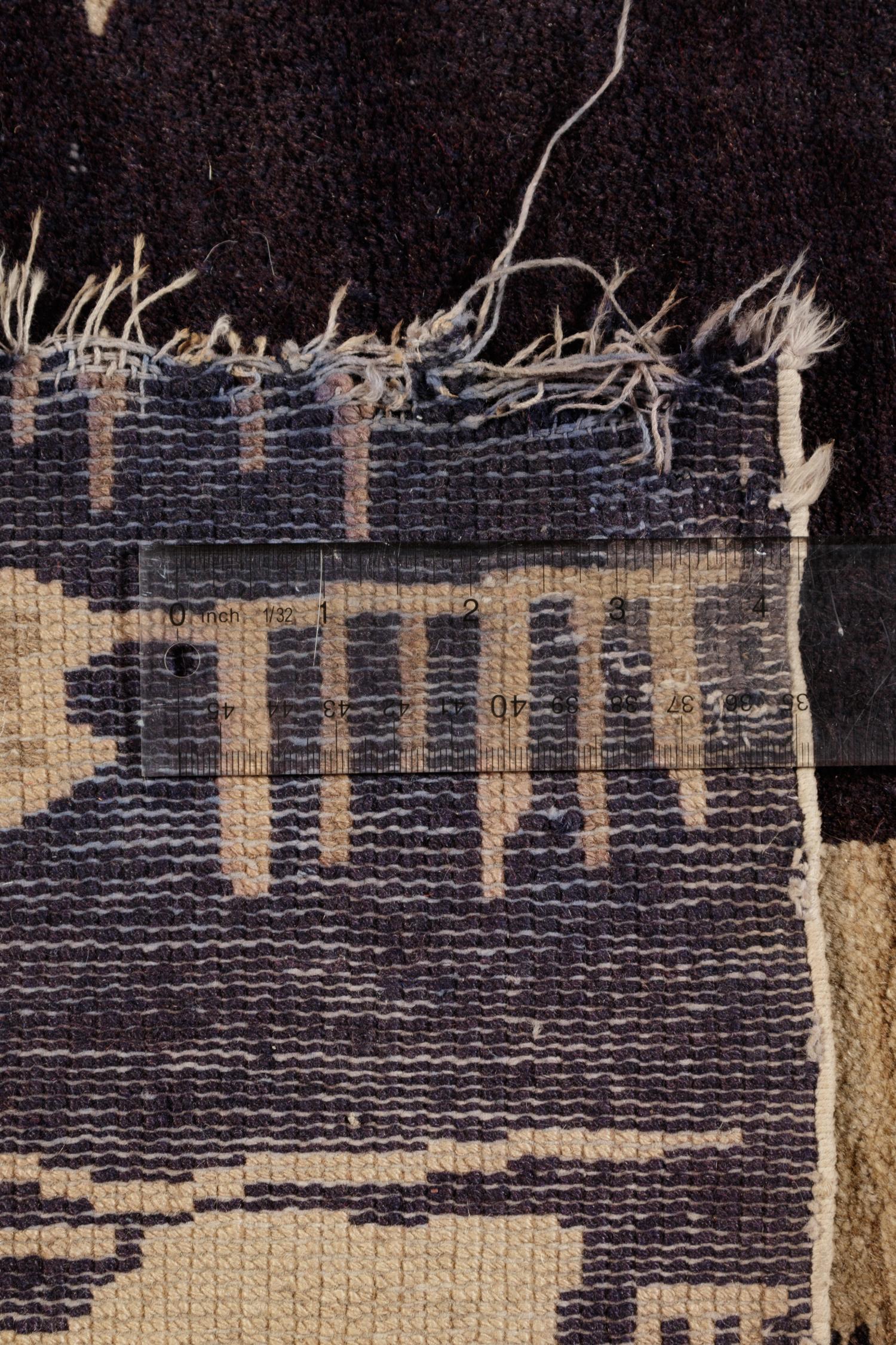 A Chinese Wool Rug