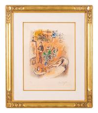 L'Atelier ensoleillé