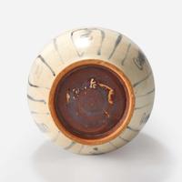 A Vietnamese blue and white bottle vase Le dynasty 15th/16th century