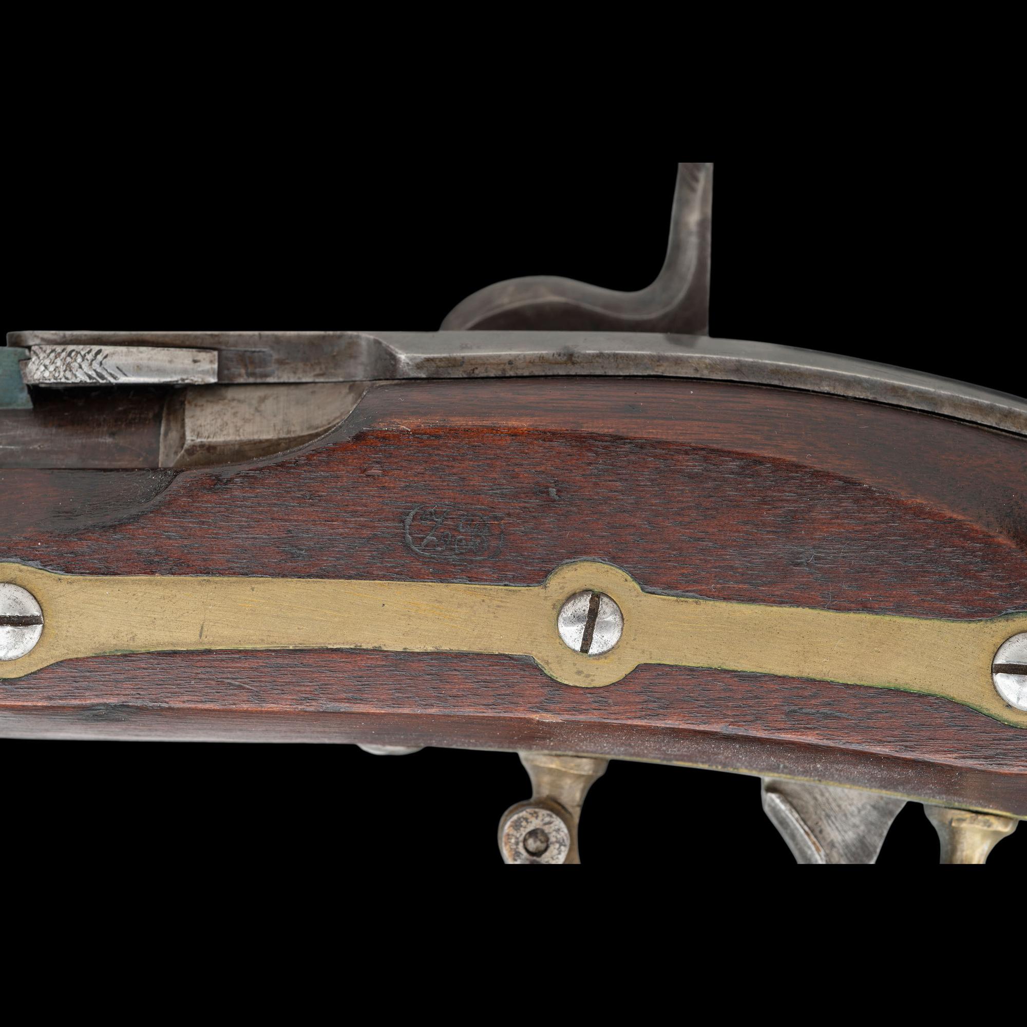Merrill Breechloading Rifle