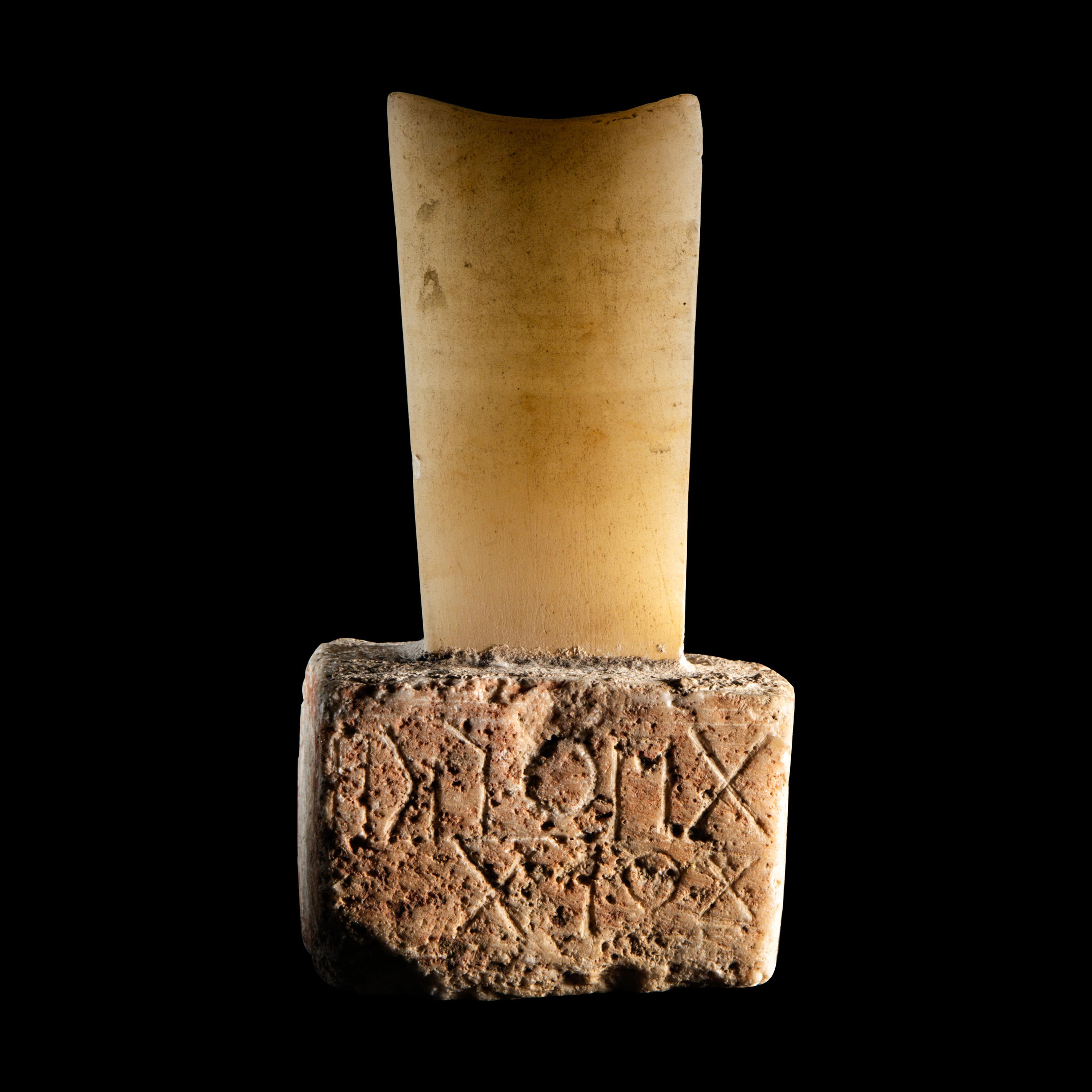 A South Arabian Alabaster and Limestone Stele