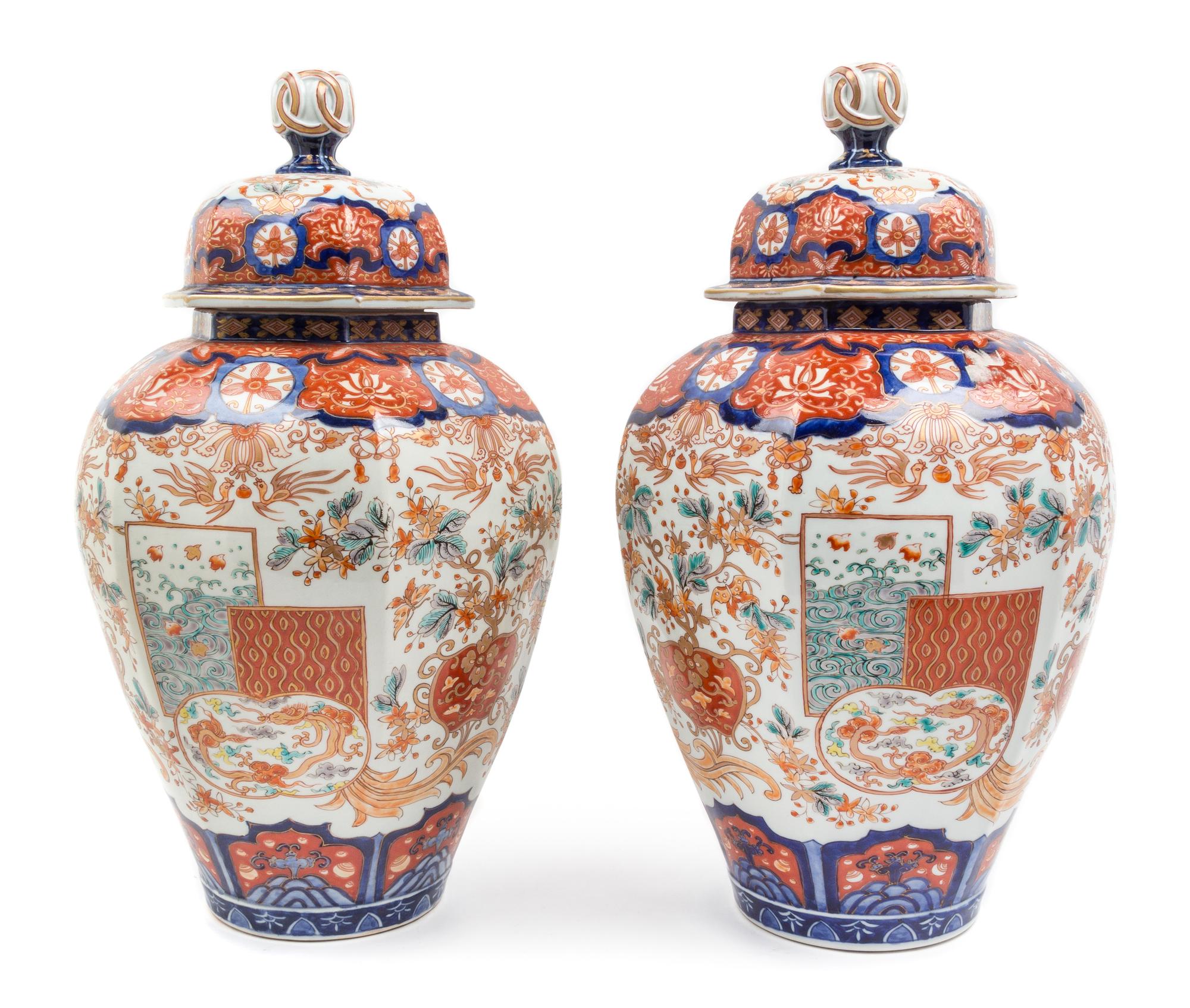 A Pair of Imari Palette Porcelain Jars Height 20 inches. — LATE 19TH CENTURY