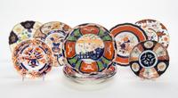A Collection of Porcelain Table Articles Height of tallest 6 1/2 inches. — 19TH/20TH CENTURY