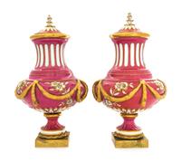 A Pair of Sevres Style Covered Porcelain Urns Height 17 inches. — MID-19TH CENTURY