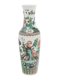 A Famille Verte Porcelain Vase
