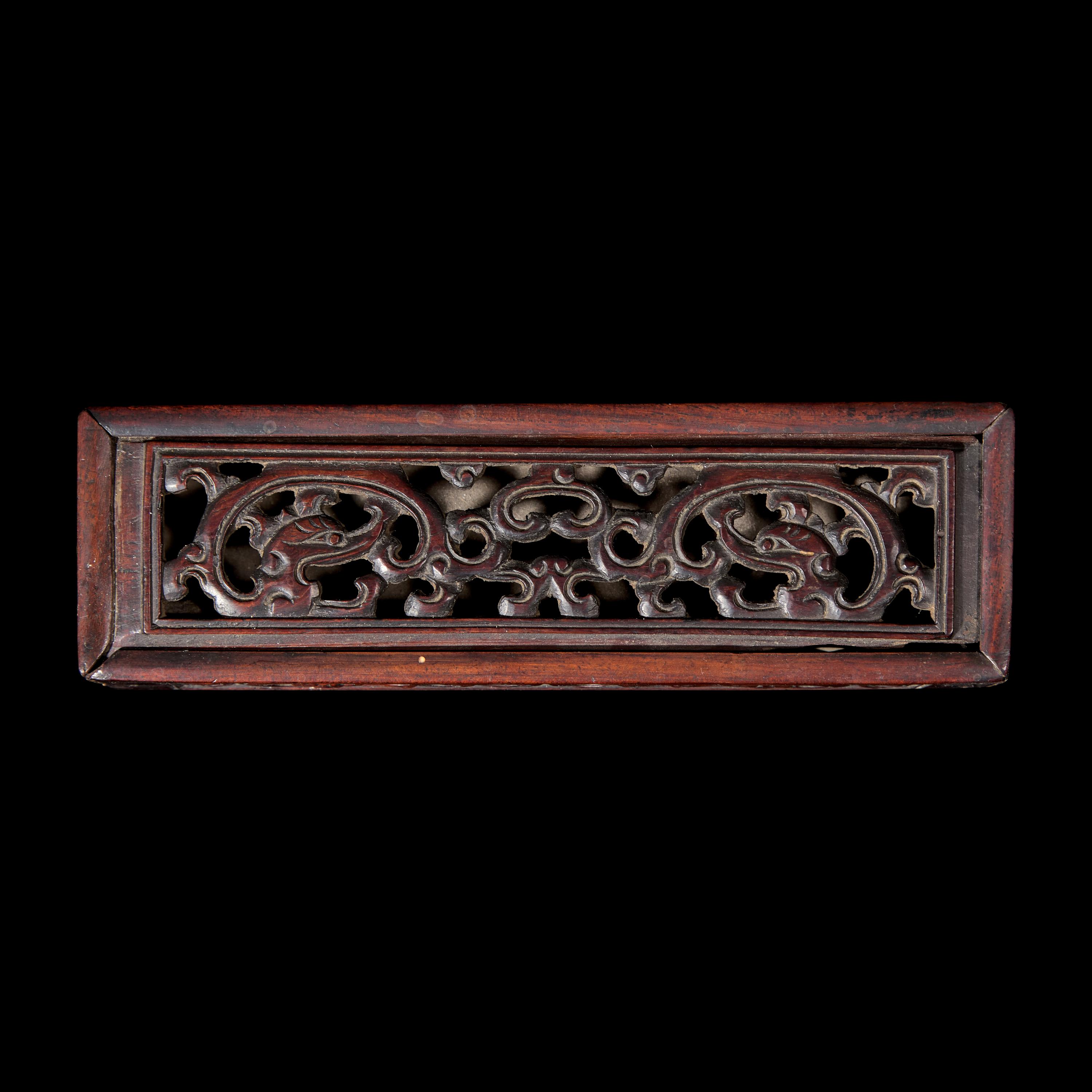 A Chinese Reticulated Hardwood Perfumier, 19th Century or Earlier 清中期 紅木鏤雕龍紋香盒