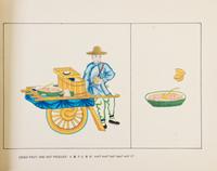 CONSTANT, SAMUEL VICTOR. Calls, Sounds and Merchandise of the Peking Street Peddlers. Peking, [1937]. First edition.