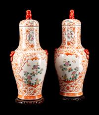 A Pair of Chinese Porcelain Covered Jars