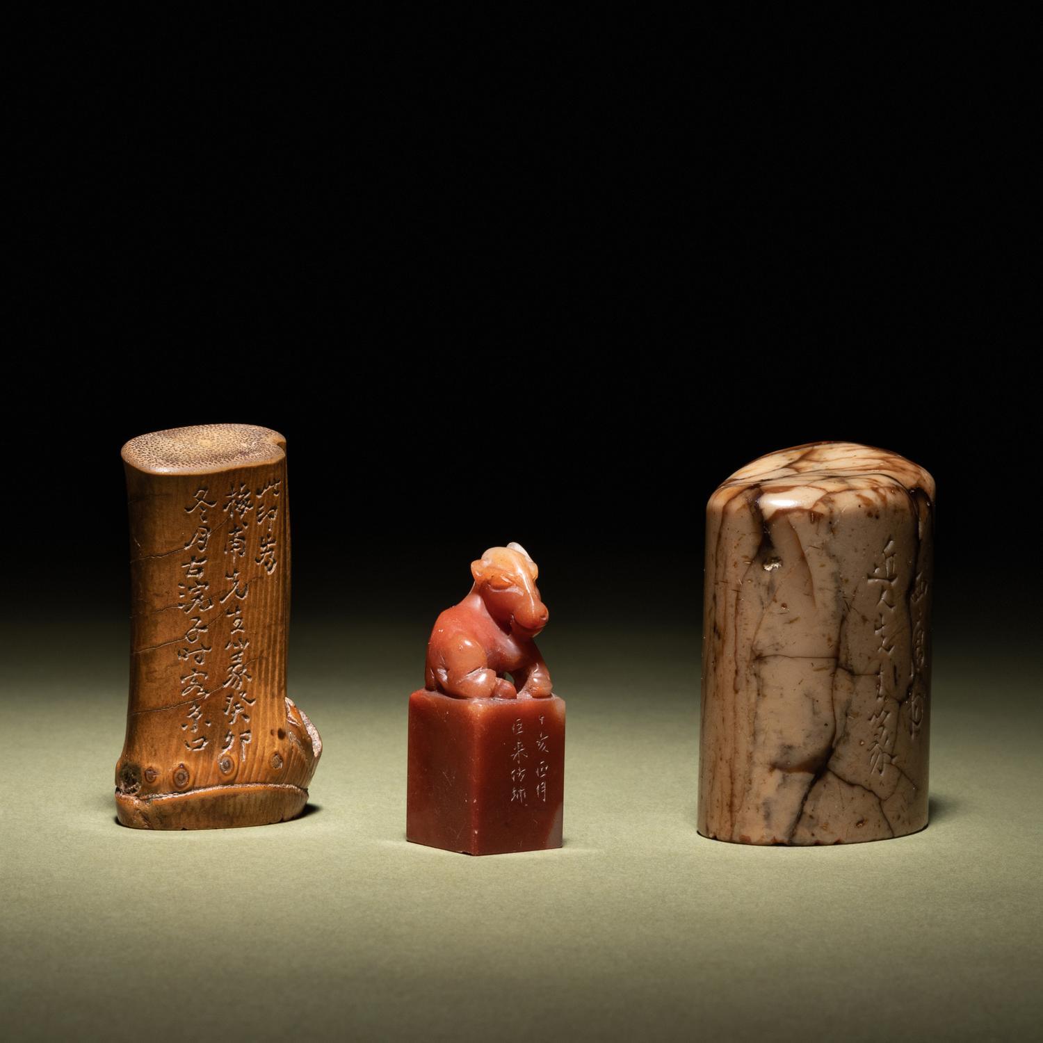 Three Scholar's Seals