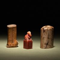 Three Scholar's Seals
