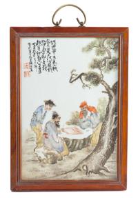 A Famille Rose Porcelain Plaque Height 13 1/2 x width 9 inches.