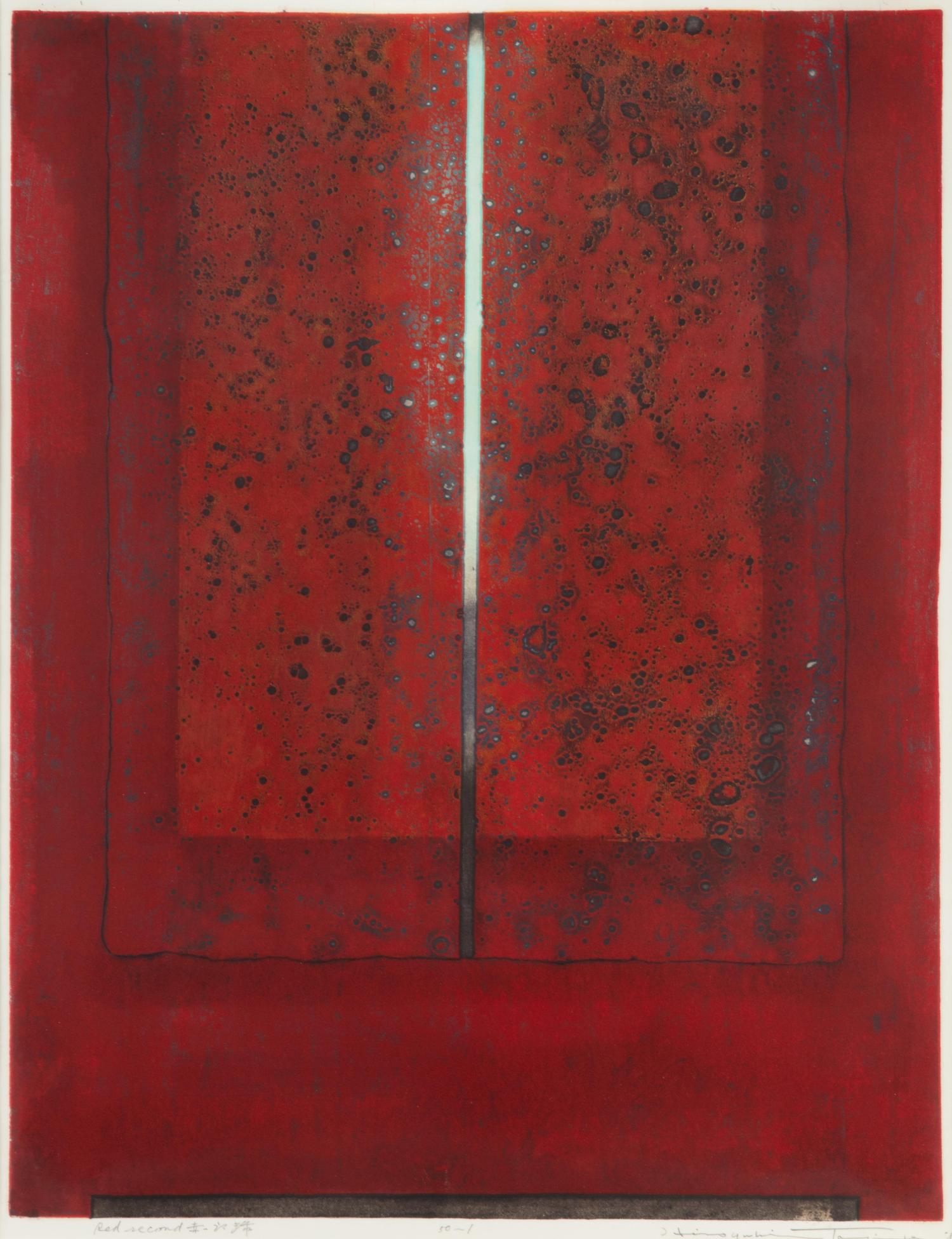 Artist Unknown, (Japanese, 20th century), Red Second, 1985
