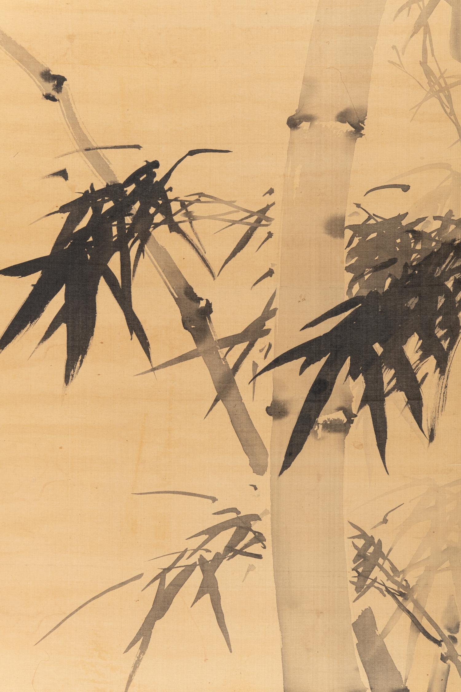 Attributed to Zhu Sheng