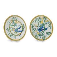 Two Hermès Toucans Porcelain Serving Articles