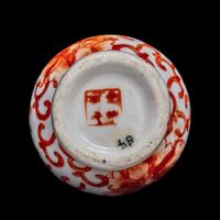 Three Chinese Famille Rose Porcelain Snuff Bottles