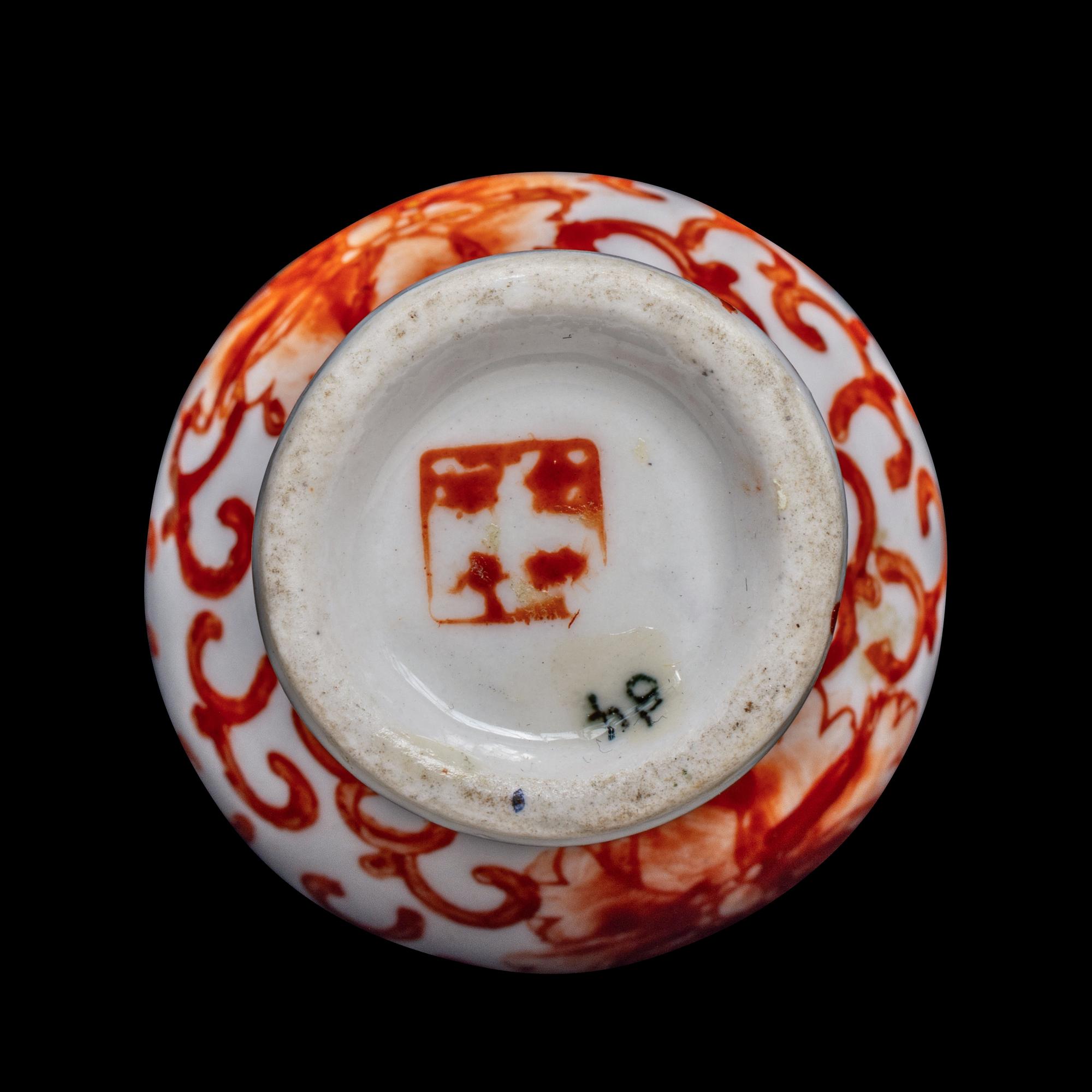 Three Chinese Famille Rose Porcelain Snuff Bottles