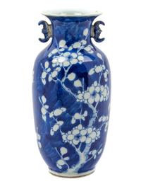 A Chinese Blue and White Porcelain Ice Crackle and Prunus Vase