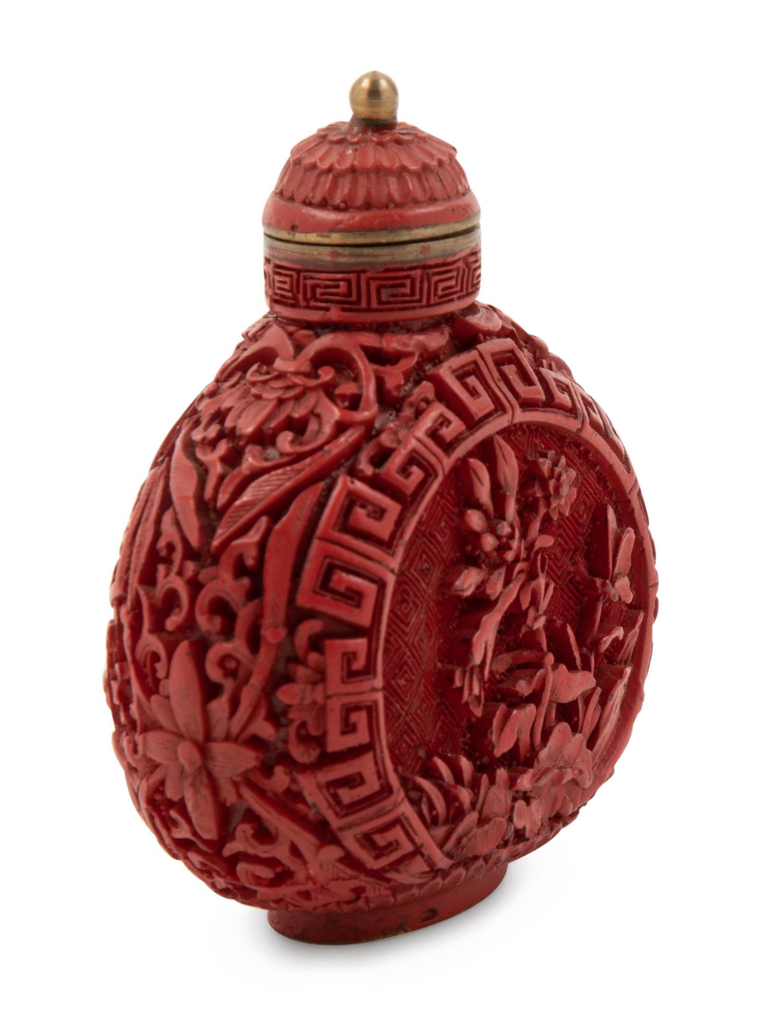 A Chinese Cinnabar Lacquer Snuff Bottle