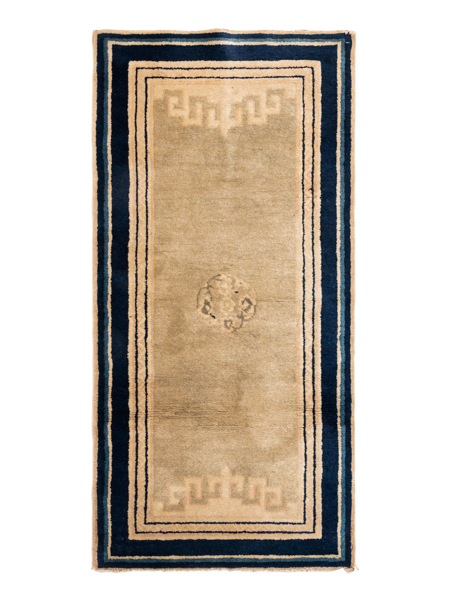 A Chinese Wool Rug