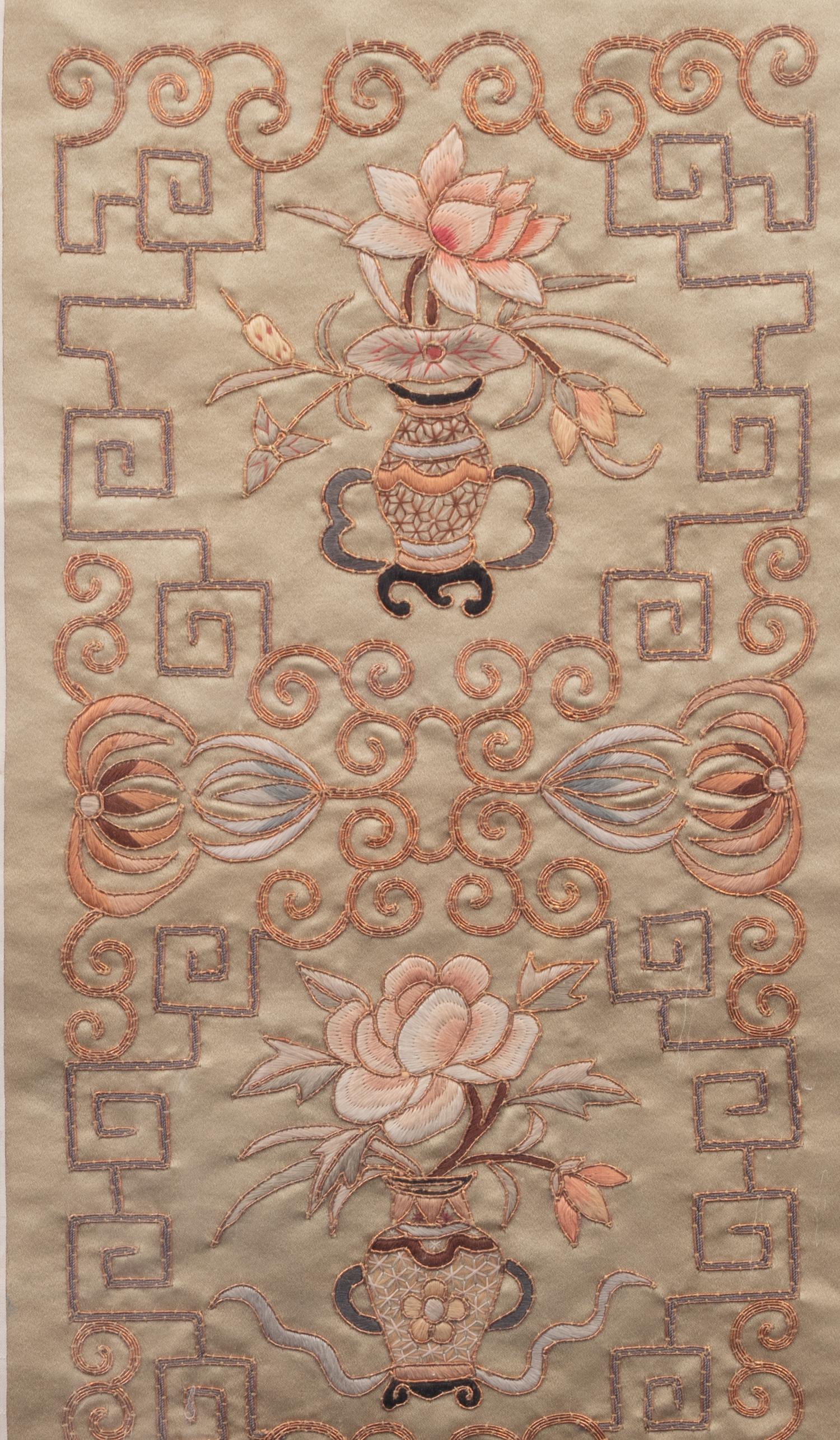 A Chinese Metallic Thread Embroidered Panel