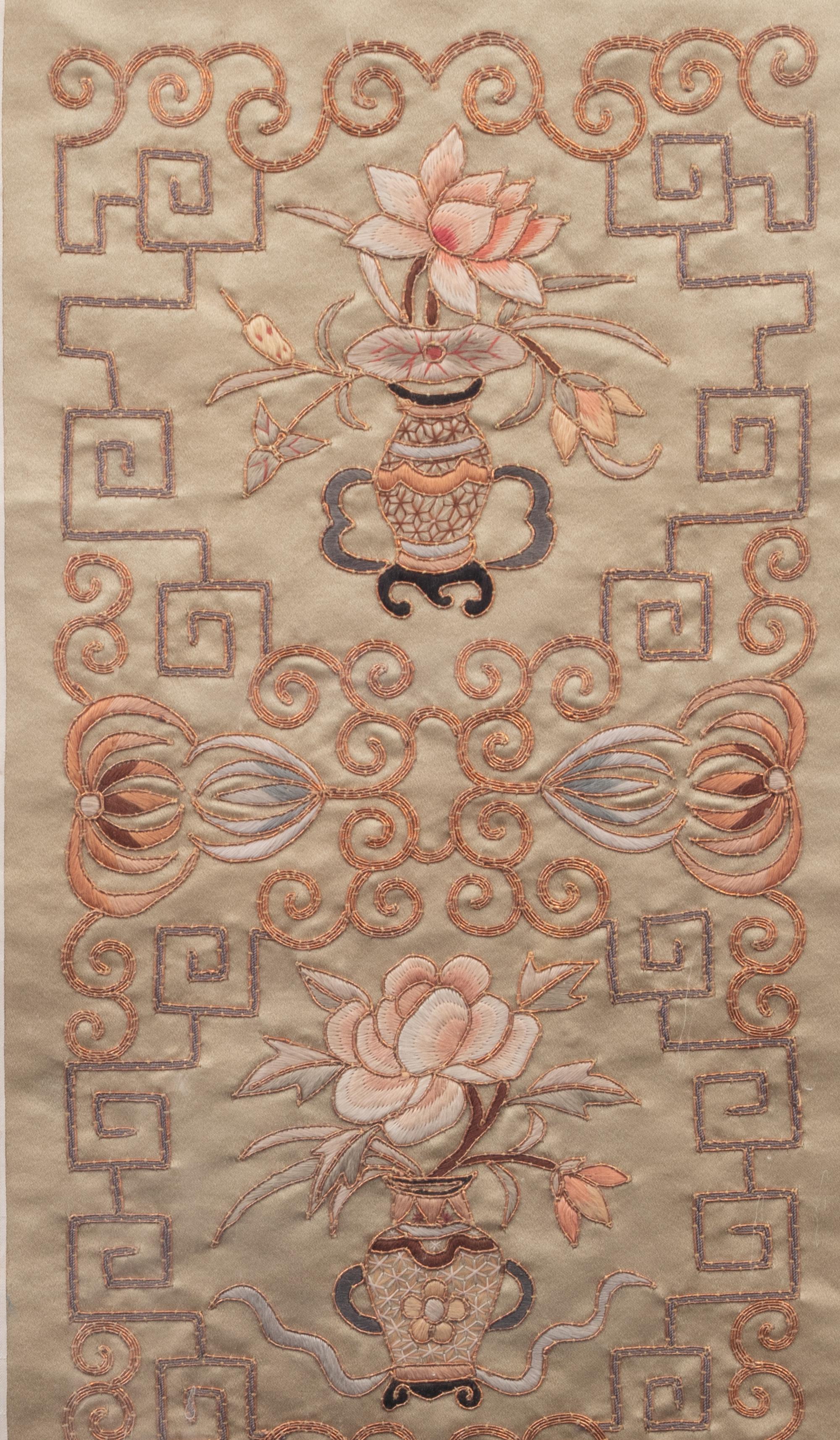 A Chinese Metallic Thread Embroidered Panel