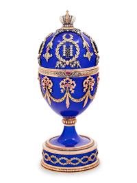 A Gold and Enameled Surprise Egg
