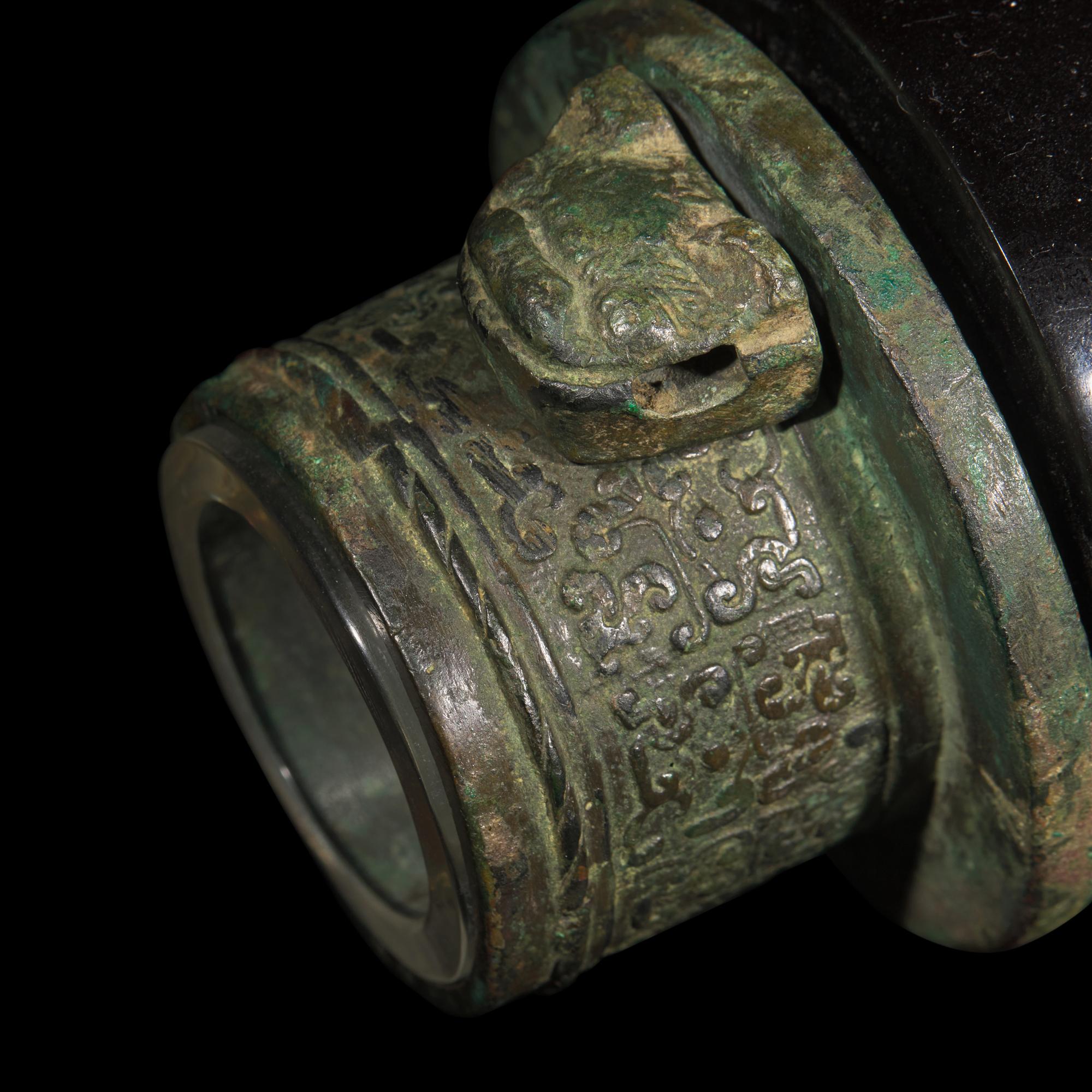 A Pair of Chinese Bronze Chariot Fittings, Warring States Period/Han Dynasty 戰國-漢 青銅獸面紋車 軎
