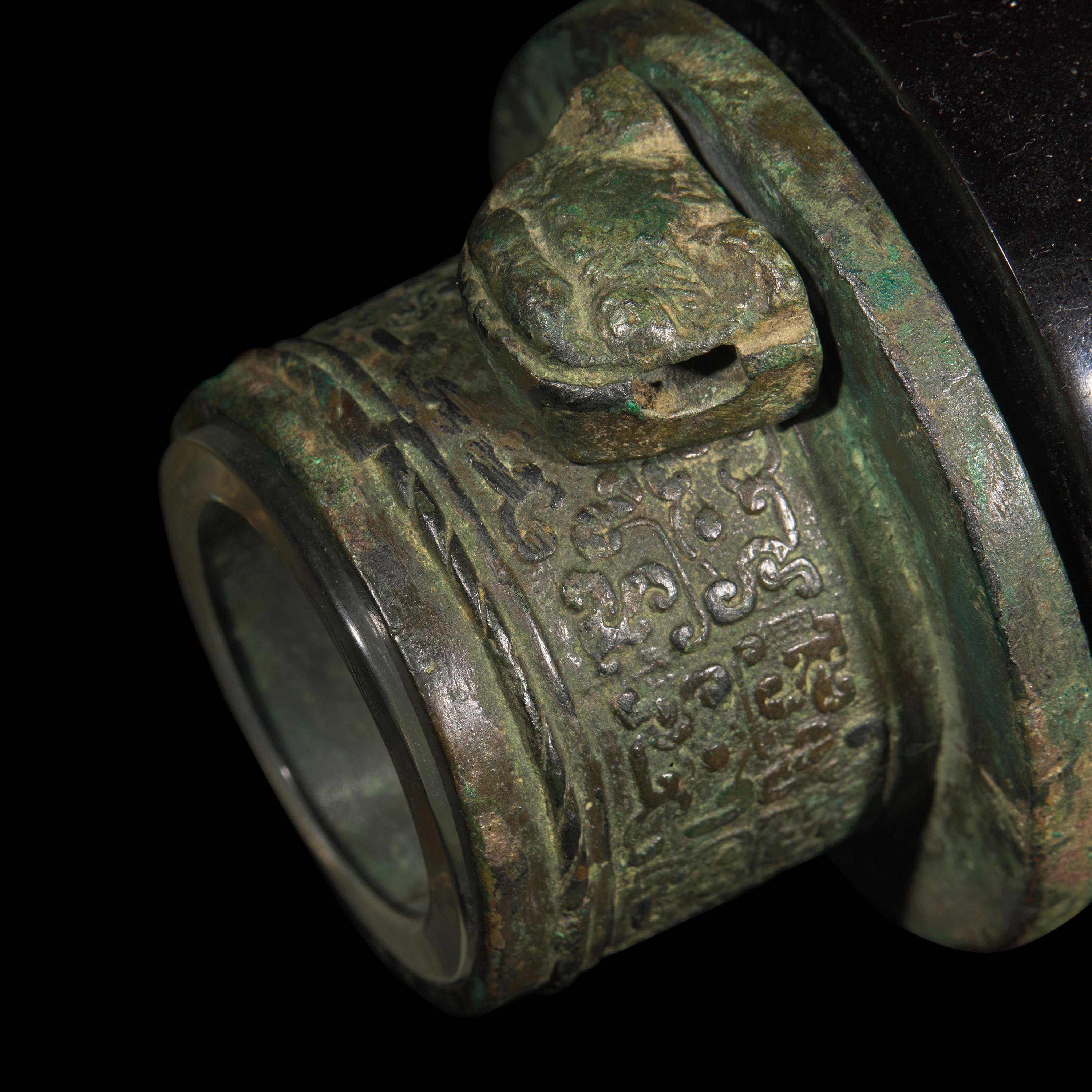 A Pair of Chinese Bronze Chariot Fittings, Warring States Period/Han Dynasty 戰國-漢 青銅獸面紋車 軎