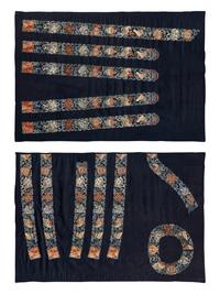 A Collection of Chinese Embroidered Sleeve Bands and Collars