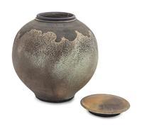 Lidded Vessel
