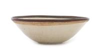 A Yingqing Glazed Porcelain Bowl LIKELY SONG DYNASTY Diameter 7 1/8 inches. — LIKELY SONG DYNASTY