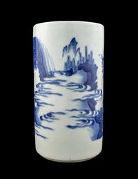 A Chinese Blue and White Porcelain Brushpot, Bitong
