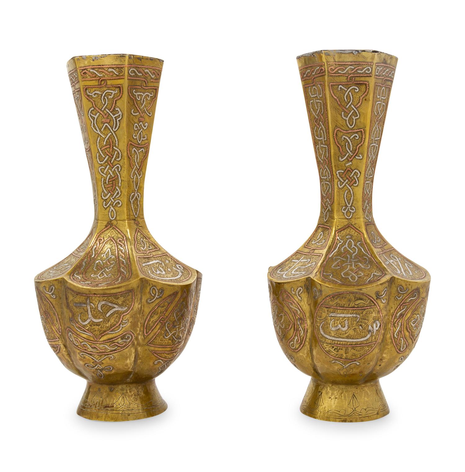 A Pair of Cairoware Vases