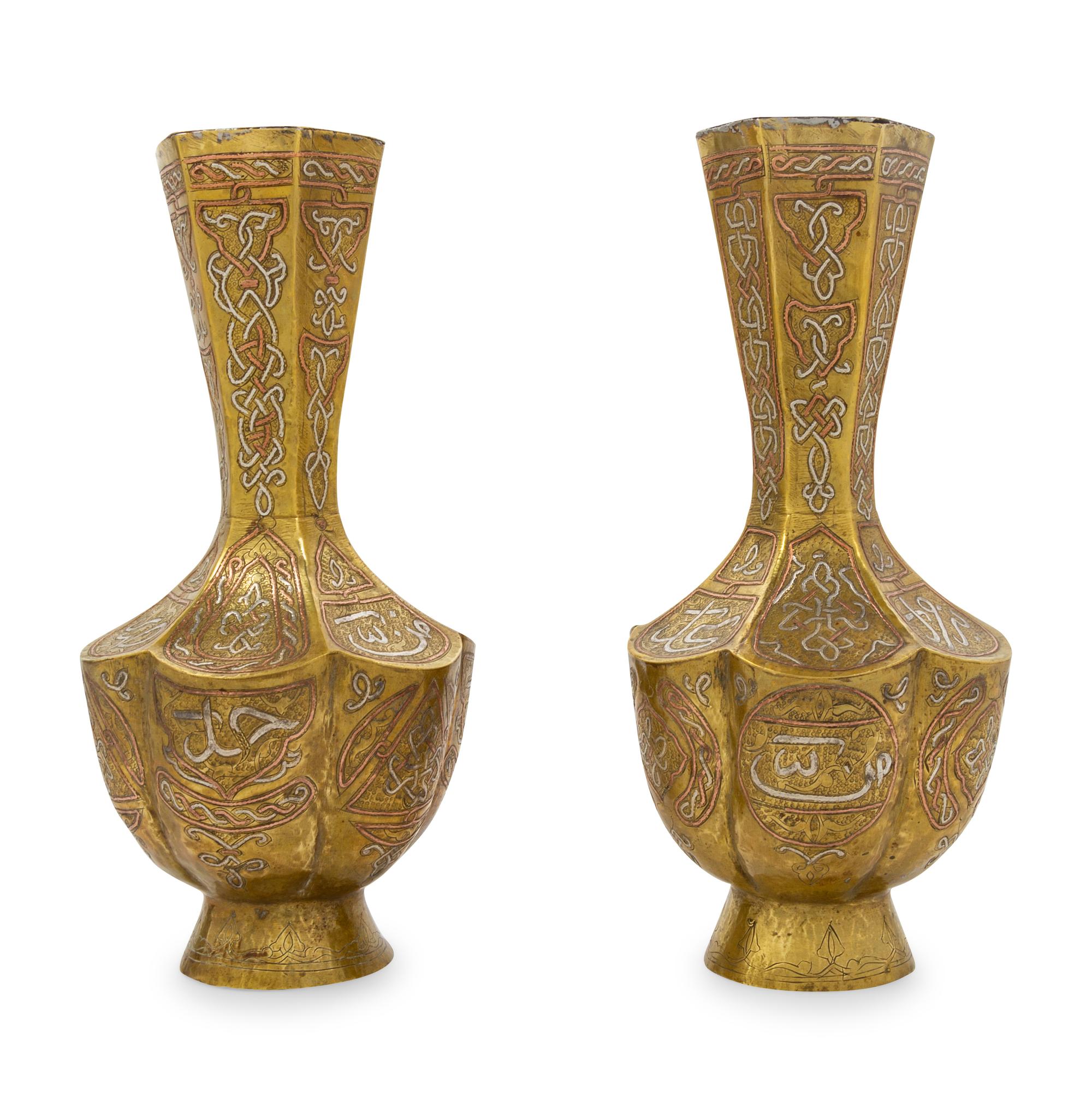 A Pair of Cairoware Vases