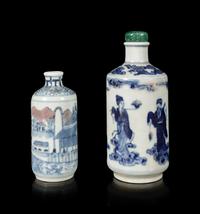 Two Underglaze Blue and Red Snuff Bottles