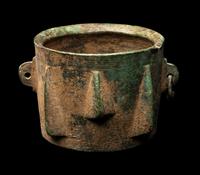 A Byzantine or Islamic Bronze Mortar