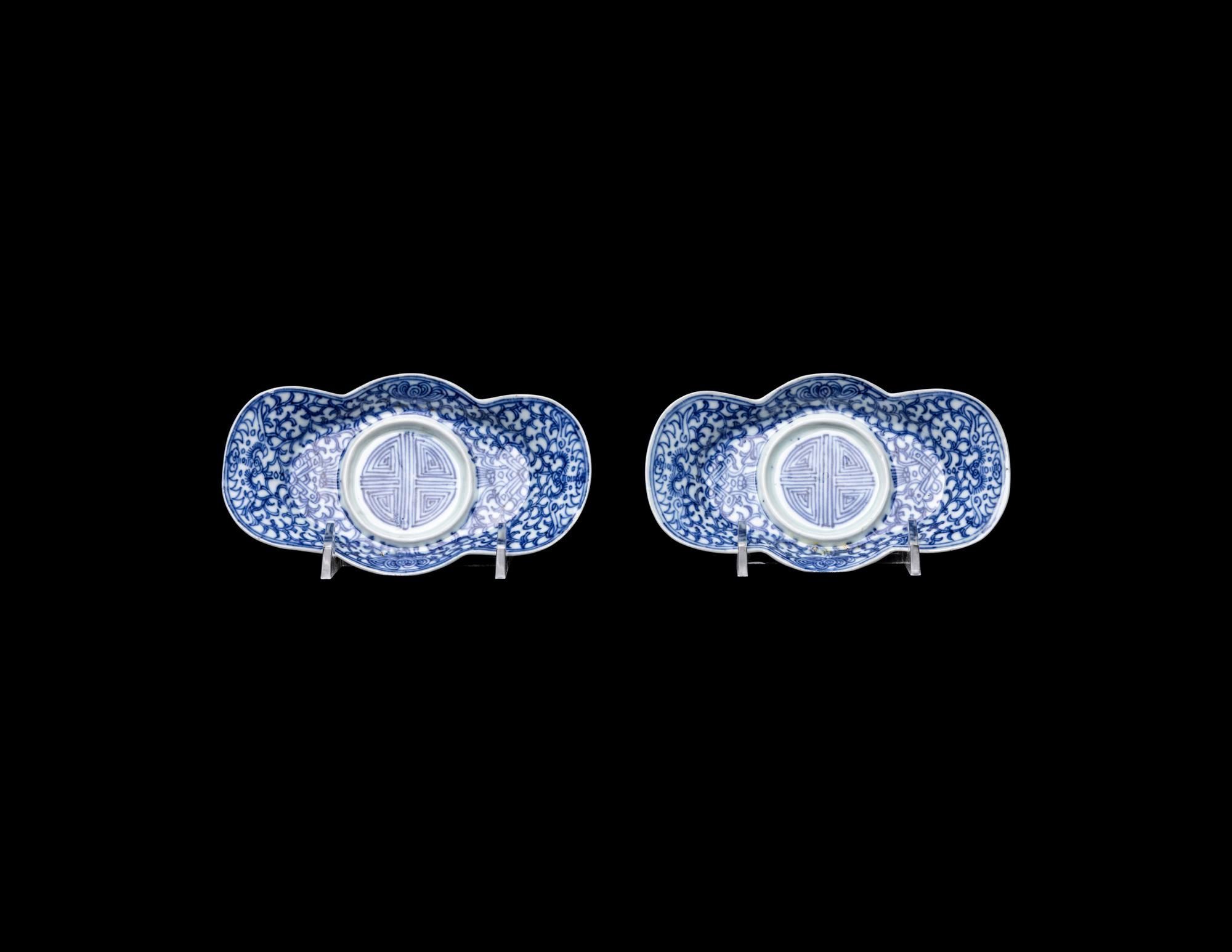 Two Pairs of Chinese Blue and White Porcelain Wares
