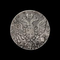 [RUSSIAN EMPIRE] Catherine II 1764 Silver Ruble