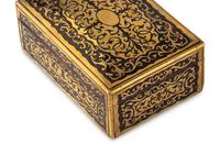 Three Boulle Marquetry Table Caskets