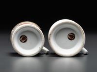Two Porcelain Occupational Shaving Mugs