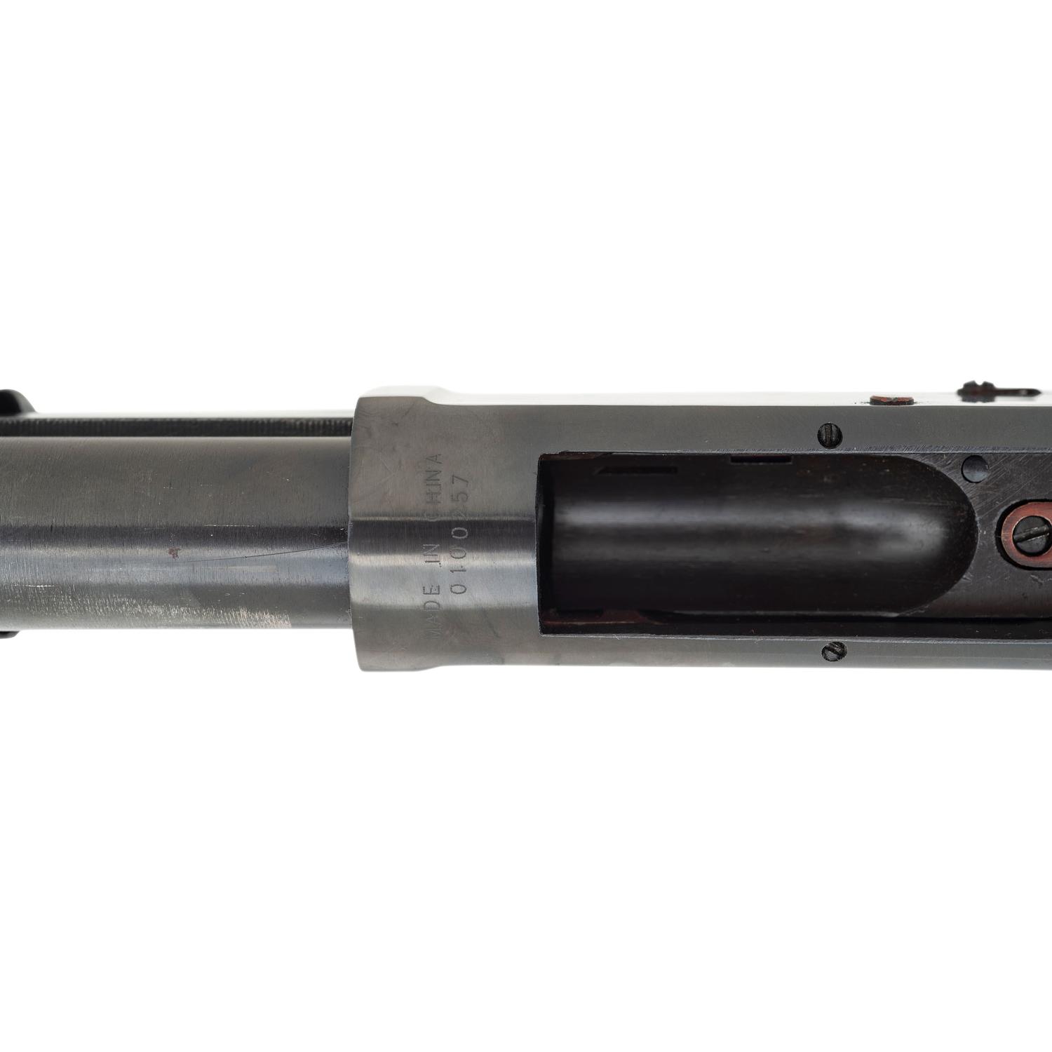 *Norinco 97 Winchester Model 1897 Trench Gun Reproduction