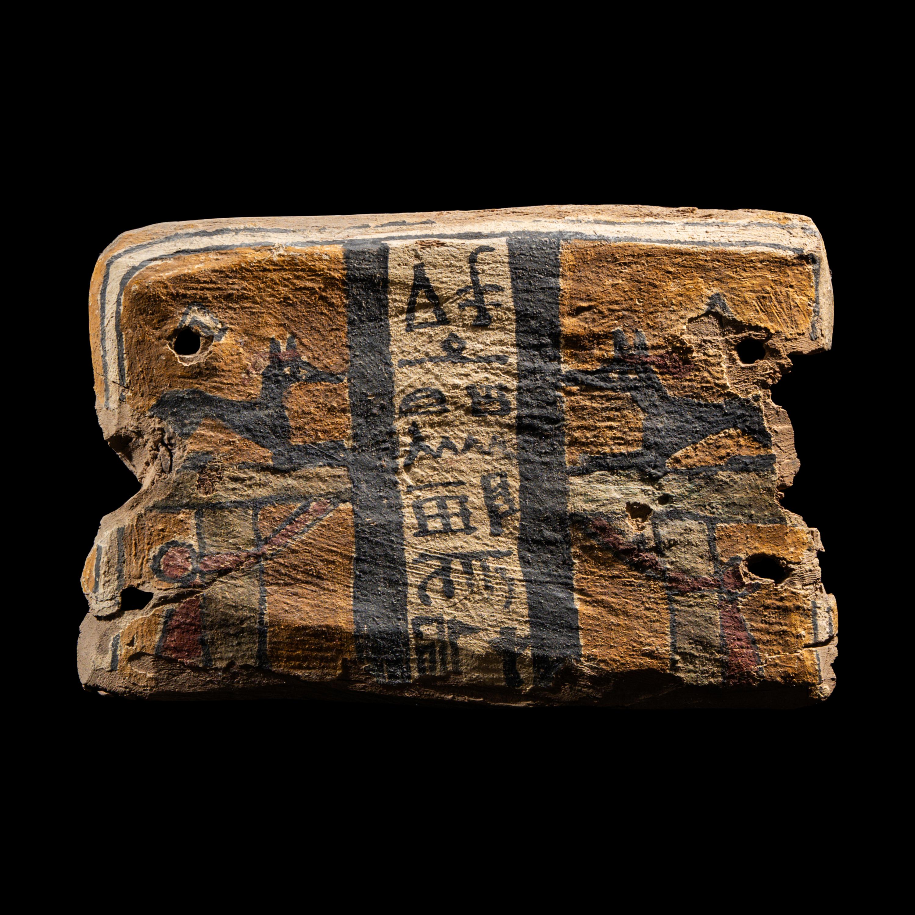 Two Egyptian Painted Wood Fragments