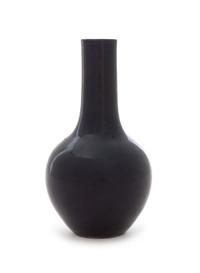 A Chinese Dark Aubergine Glazed Porcelain Bottle Vase Height 5 1/2 inches. — 19TH CENTURY