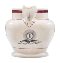 A Rare 'Harrison and Reform' Strawberry Lustre Campaign Pitcher