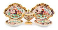 A Set of Five Worcester Porcelain Dessert Service Articles Width of widest 12 inches. — FLIGHT, BARR & BARR PERIOD, CIRCA 1825