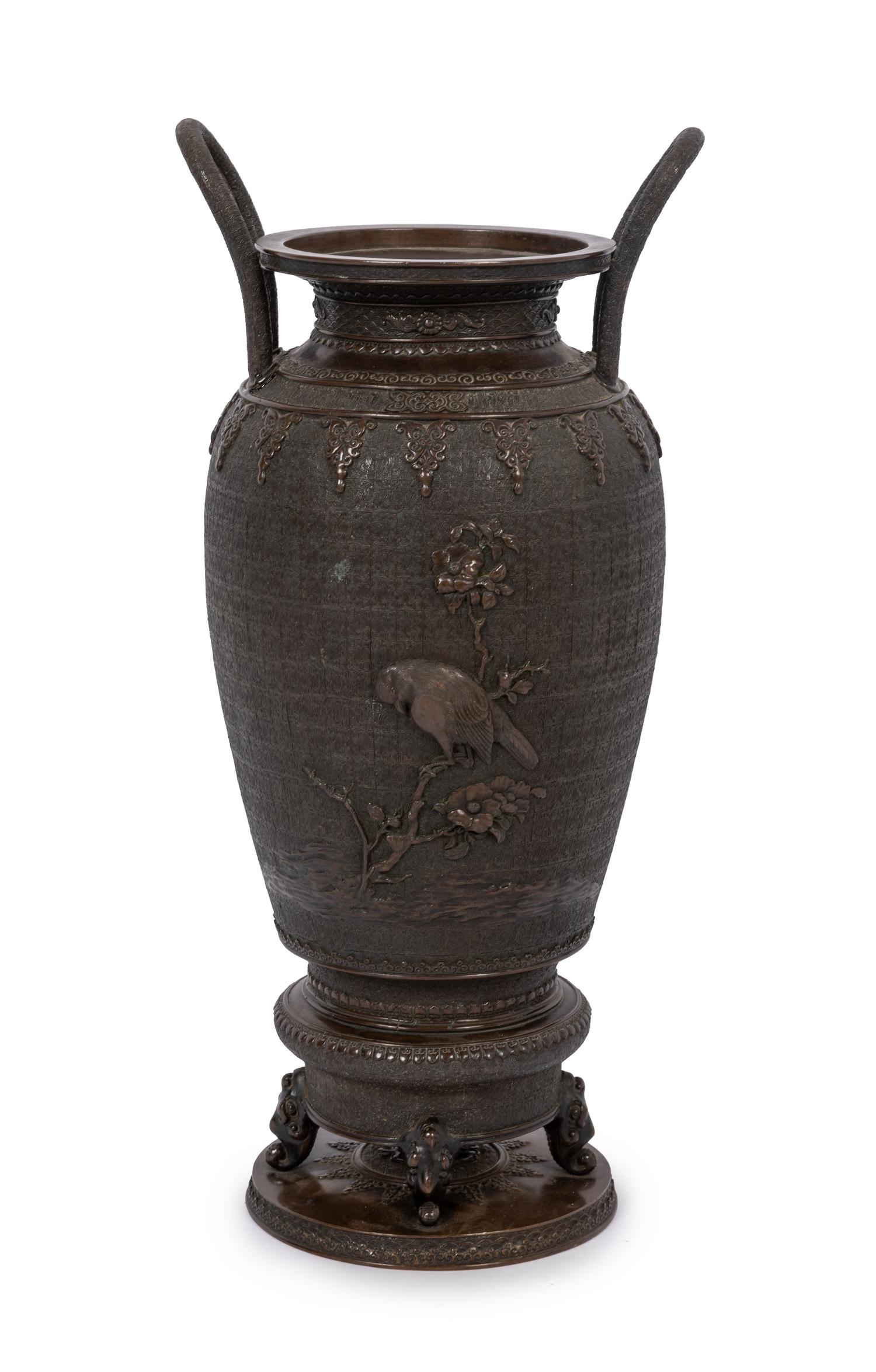 A Japanese Bronze Vase