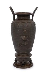 A Japanese Bronze Vase