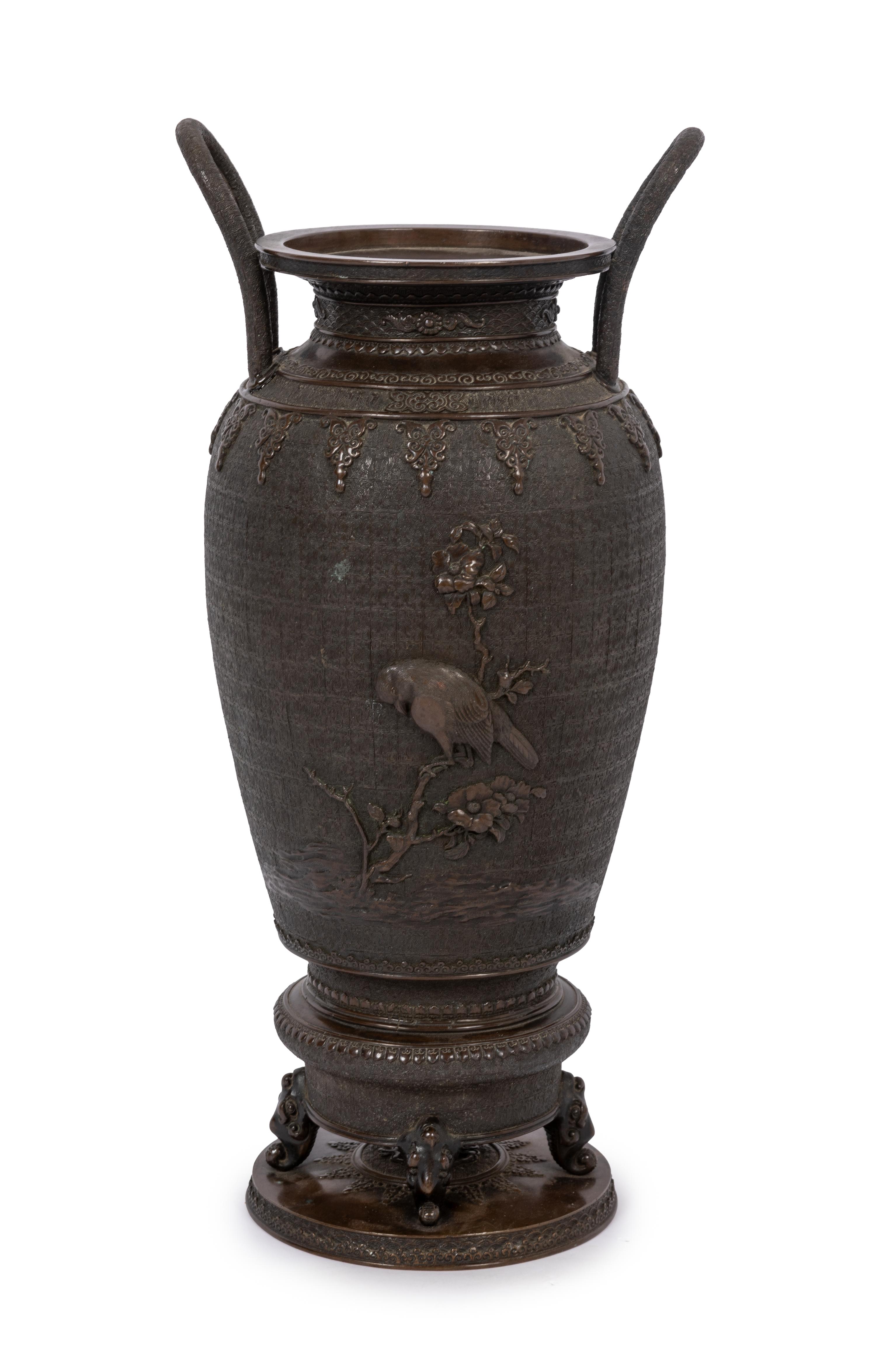 A Japanese Bronze Vase