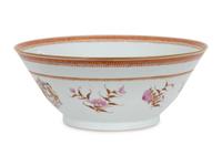 A Chinese Export Armorial Punch Bowl